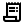 Billing